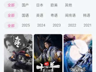 ks凯时正版app下载✅-✅凯时ks88正版