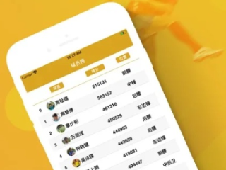 球派体育免费直播✅-㊙️球派