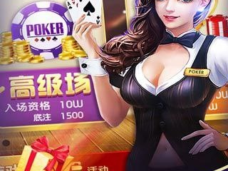 G22恒峰棋牌✅-㊙️恒峰g22娱乐入口