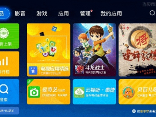 钱柜qg777app下载地址✅：_㊙️qg777钱柜官网