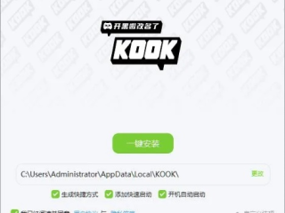 kok官网电竞😦：㊙️kok官网下载