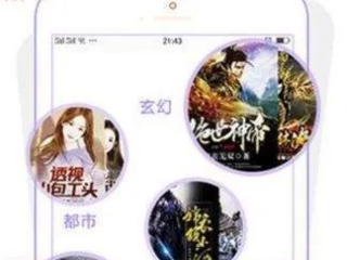 ku官网入口㊙️✅-🈷️Kuyu官网下载