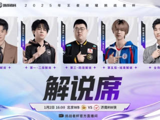 易游电竞平台✅：✅易游电子娱乐