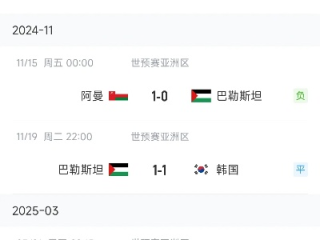 8xbet官方网站✅｜✅1xbet和8xbet哪个好