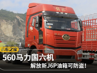 J6国际官网㊙️_✅ j6国际官网在线