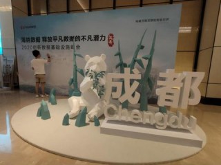 大发彩票在线登录入口✅：✅大发彩票在线登录入口查询