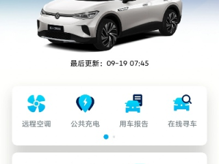 大发唯一官方网站✅_㊙️大众app官方下载