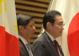 警惕暧昧背后的图谋，日本与菲律宾的微妙关系