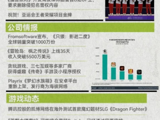 2026电子游戏ｐｔ✅-㊙️电子游戏网络平台