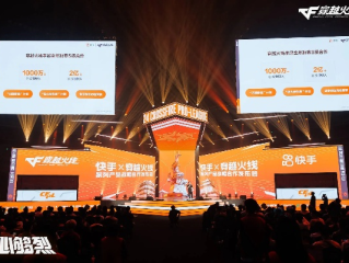 刀锋电竞娱乐平台㊙️：✅刀锋电竞是干嘛的