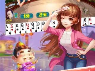 下载我爱斗地主✅｜🐽我爱斗地主九游安卓版