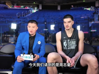 抓饭NBA直播✅：㊙️抓饭直播在线直播