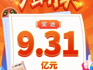 jdb宝电子✅ ✍️JDB宝电子科技
