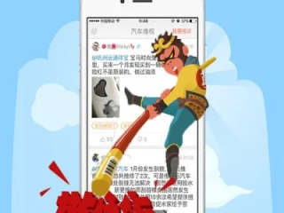 亚游和九游会㊙：✅正版APP下载地址、APP安装