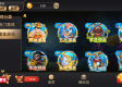 JQK开元官方网站-开元97ky㊙️：✅开元官方app下载