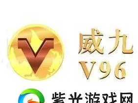 78m威九国际电竞娱乐