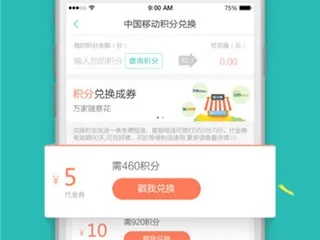 佰富彩app下载地址 ✅-💘佰富彩为什么打不开