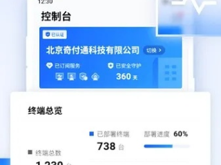 太阳成集团tyc122cc入口✅-✅太阳122cc最新版下载链接
