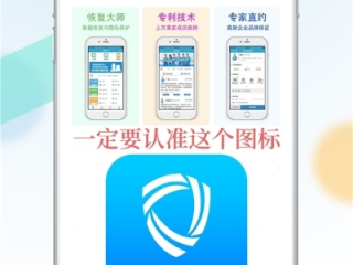 加拿大28pc蛋蛋预测官网㊙：✅正版APP下载地址、APP安装
