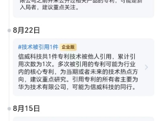 hxc恒信彩国际平台✅_㊙️恒信国际平台提现怎样
