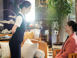 美狮贵宾会真人✅,㊙️092美狮贵宾会怎么下载