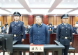 揭露保安公司负责人贪腐案，克扣上万顿饭，涉案金额惊人达20万
