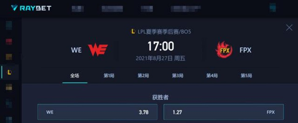雷火电竞官方首页㊙️✅-🈷️雷火电竞平台首页