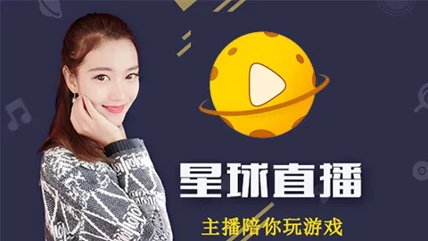 378.银河app官方下载直播✅：㊙️银河娱乐app最新版