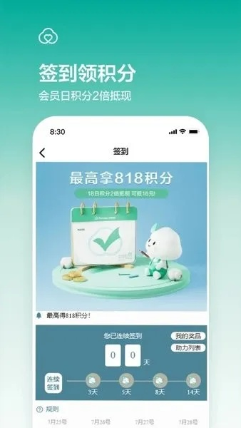 KOK官方网址㊙：✅正版下载地址、APP安装