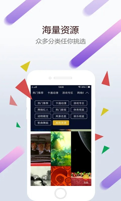 97av官网㊙：✅APP下载、APP安装