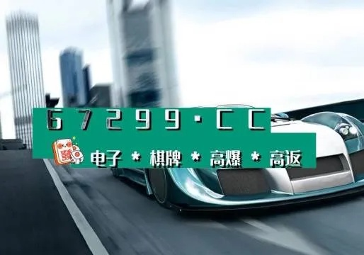 YABO鸭脖体育直播㊙️：✅鸭脖直播官网