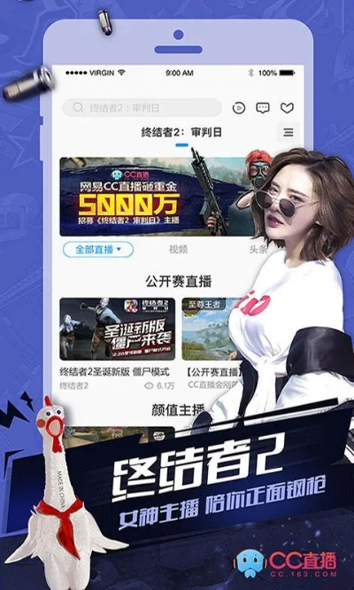 ｐｐ电子游戏大厅下载㊙️：✅电子游戏手机app下载