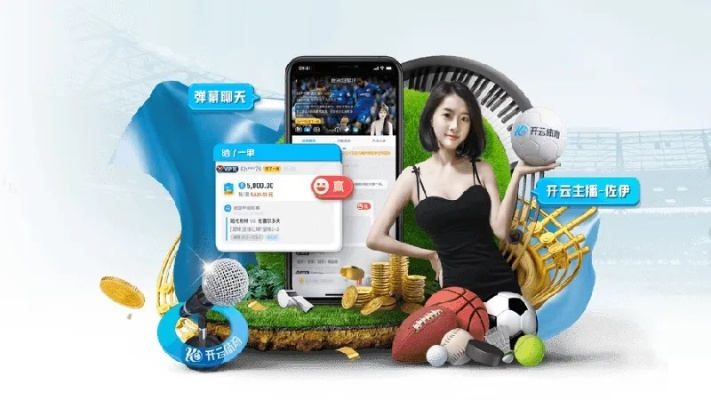 篮球买球软件✅-㊙️篮球买球软件哪个好