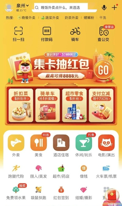 KOKO电竞娱乐平台✅,㊙️kok电子娱乐