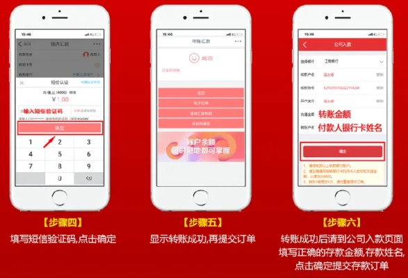 富翁彩票大厅~welcome㊙️✅-🈷️富翁彩票正版app下载安装