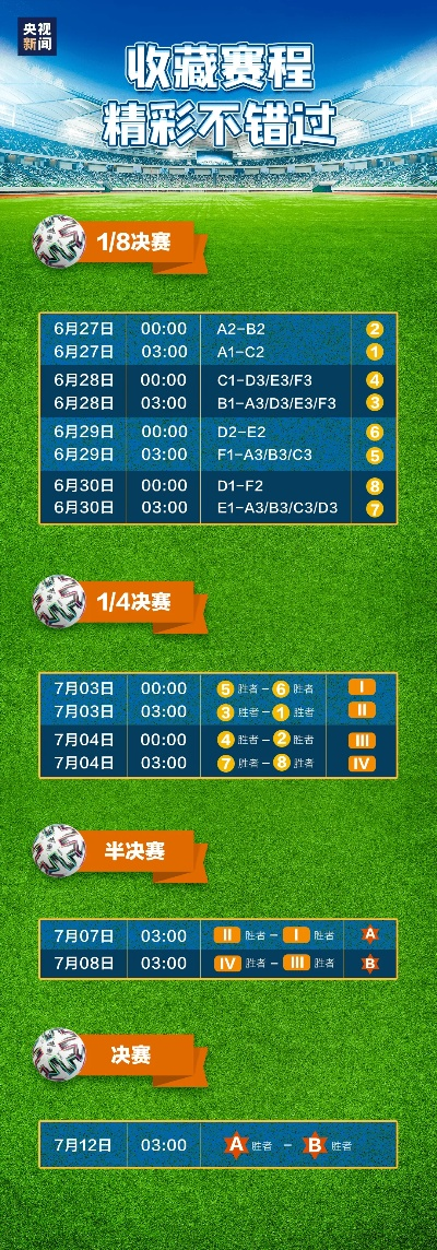 925看球网✅🌵：㊙️看球就上925直播