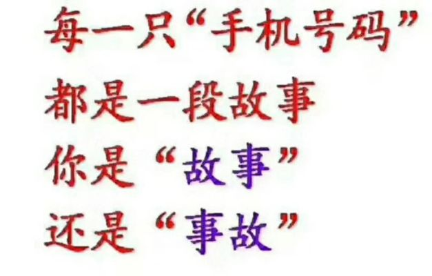 加拿大pc28官网开奖号码预测㊙️：✅pc加拿大神测网