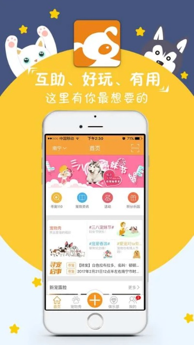 米乐米6下载✅｜🈷️mile·米乐m6下载