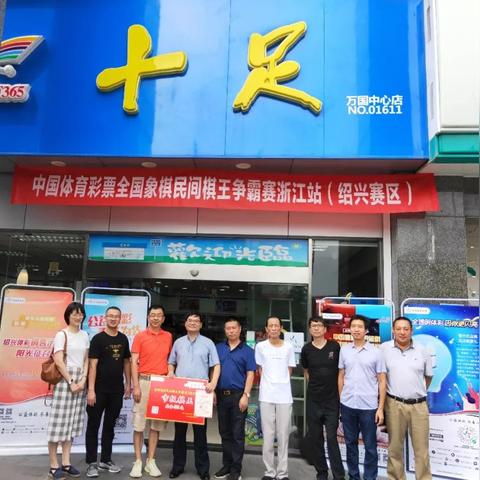 彩票大家乐welcome✅｜🈷️彩票大家乐主页dianji.jinyou.中国