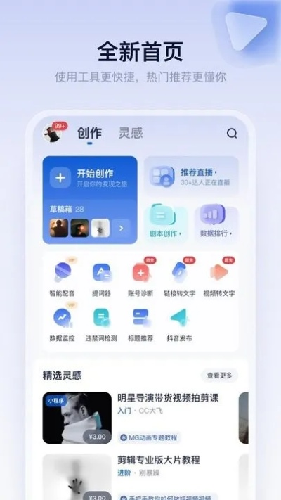 kyqp｜官方版软件下载｜app安卓版下载安装✅_㊙️kyqp app