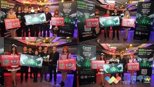 英亚电竞娱乐✅_㊙️泛亚电竞英雄时时乐
