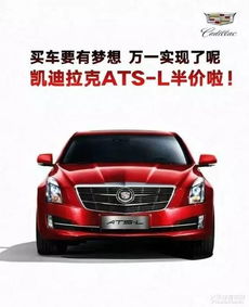 揭秘，27万购车梦成空，4年后发现爱车竟是假车