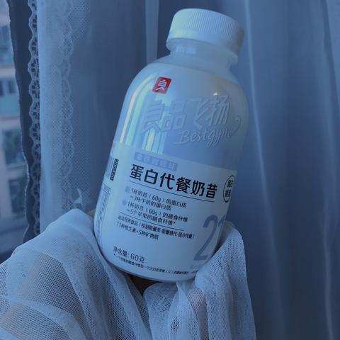 科学控糖减脂，端午佳节健康吃粽指南